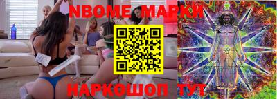 spice Боровичи
