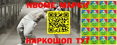 крисы Брянск