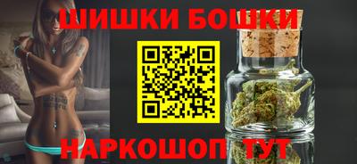 spice Боровичи