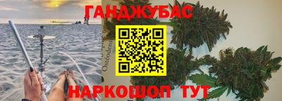 крисы Брянск