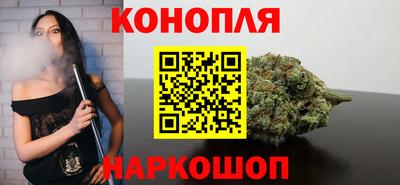 spice Боровичи