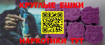 крисы Брянск