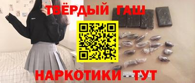 spice Боровичи